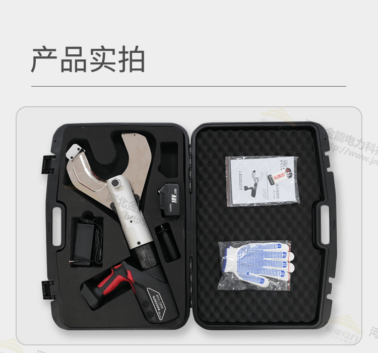 工程耐用款電動(dòng)線(xiàn)纜剪_10.png